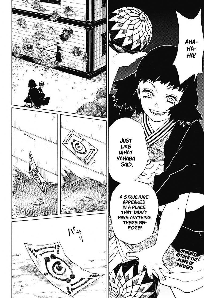 Read Kimetsu no Yaiba EN Manga Online