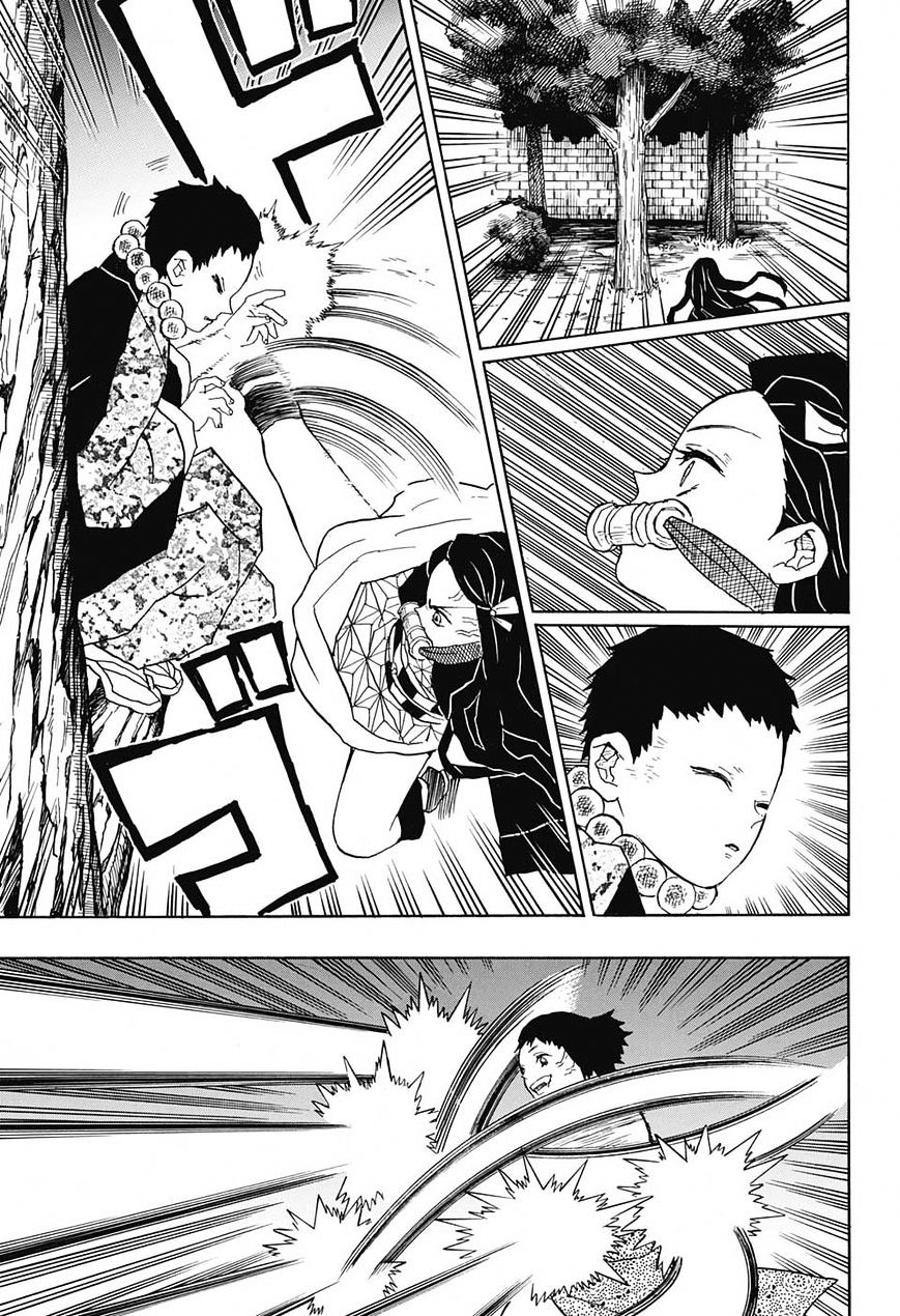 Read Kimetsu no Yaiba EN Manga Online