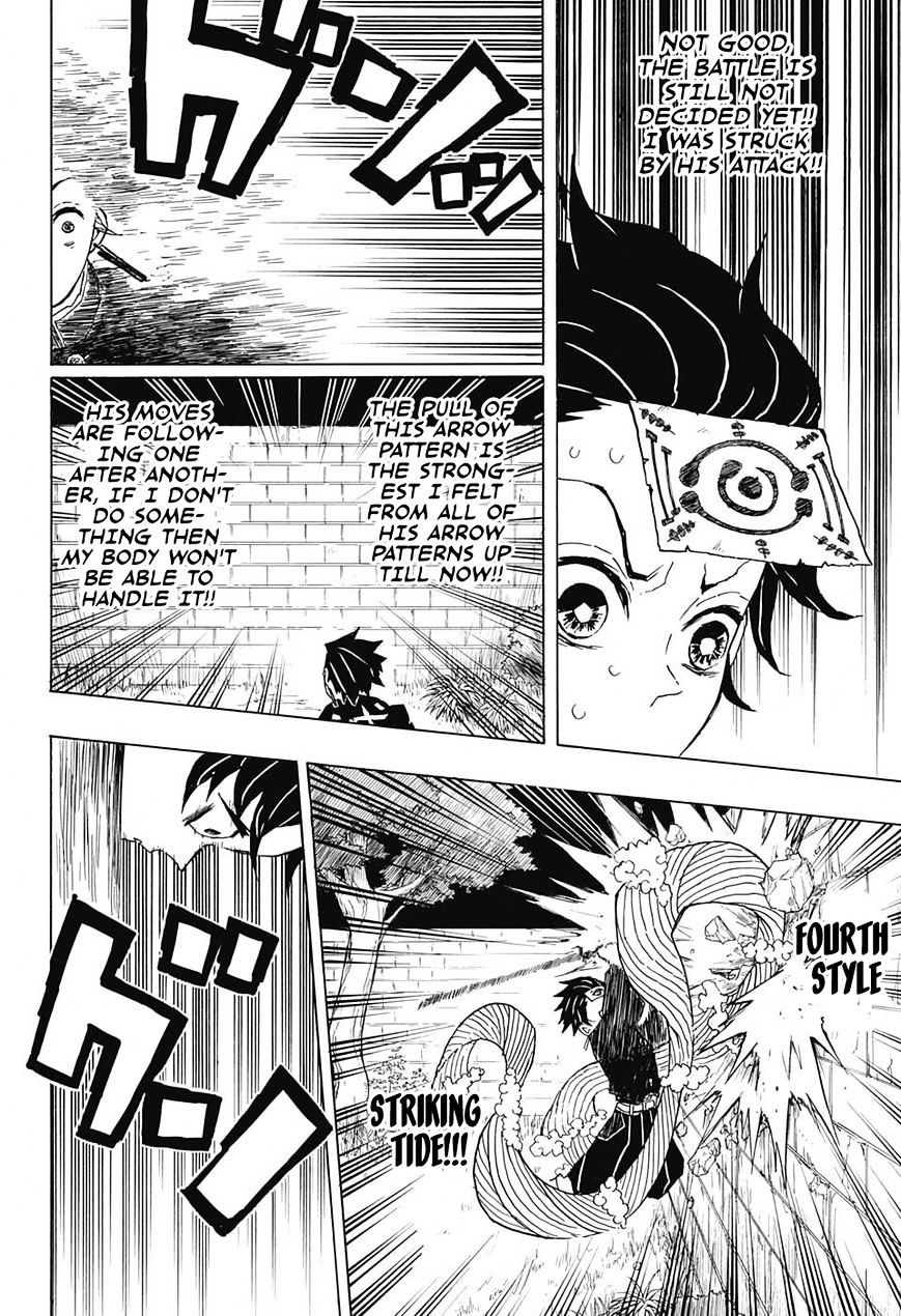 Read Kimetsu no Yaiba EN Manga Online