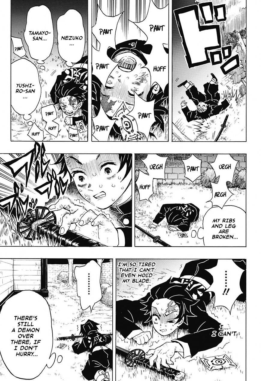 Read Kimetsu no Yaiba EN Manga Online