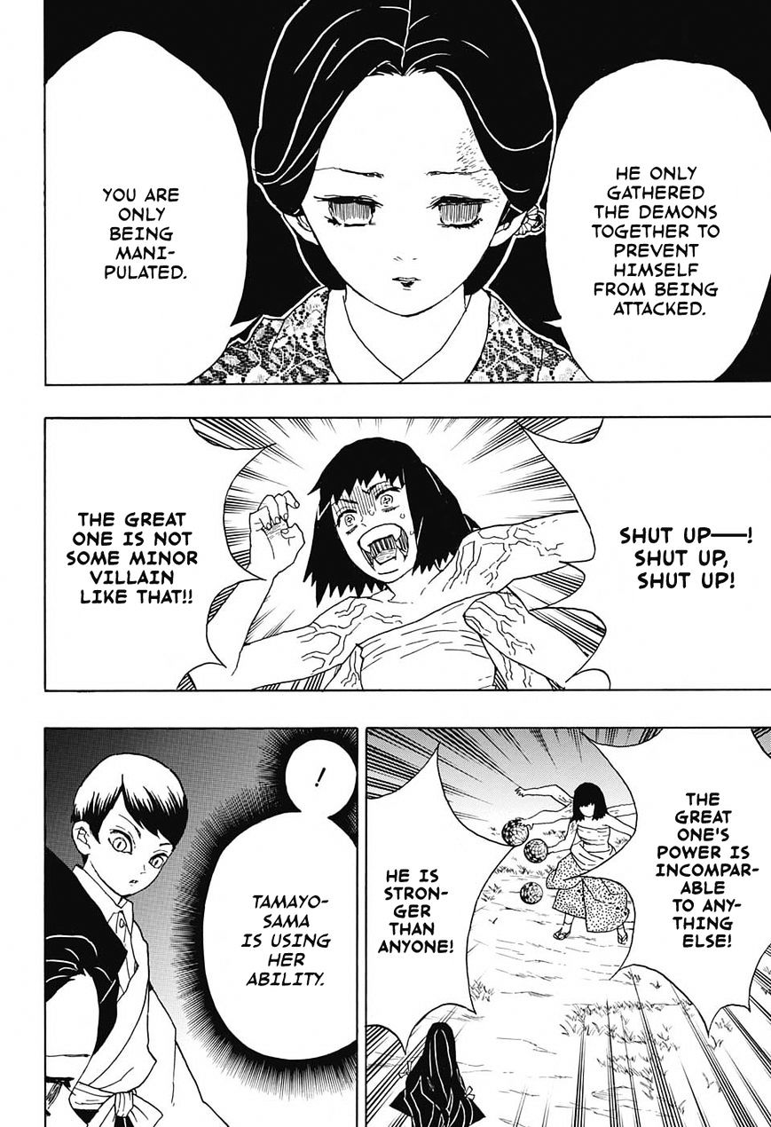 Read Kimetsu no Yaiba EN Manga Online