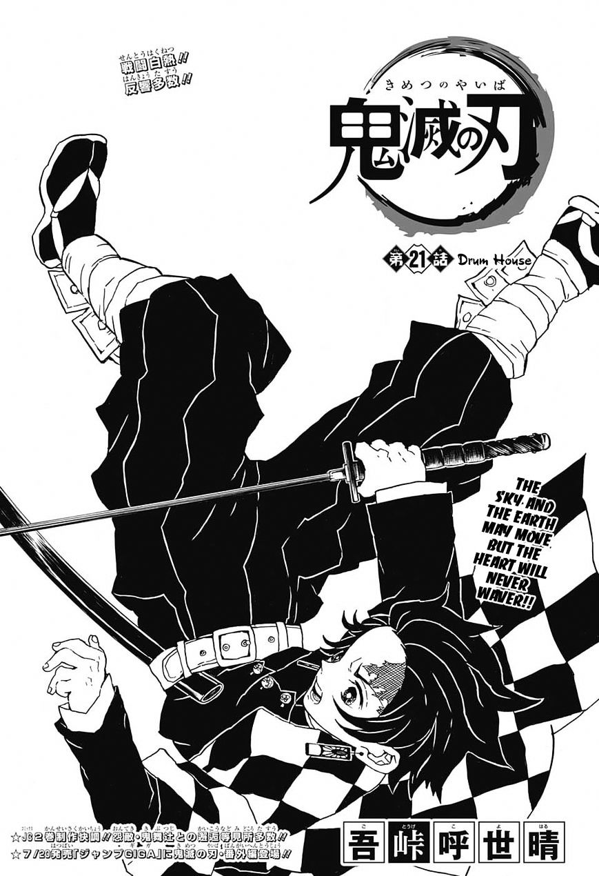 Read Kimetsu no Yaiba EN Manga Online