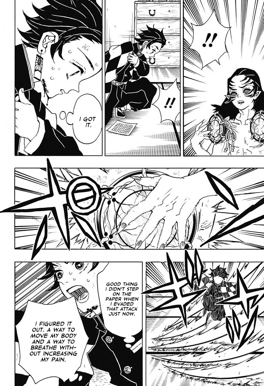 Read Kimetsu no Yaiba EN Manga Online