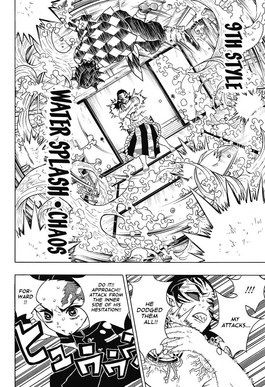 Read Kimetsu no Yaiba EN Manga Online
