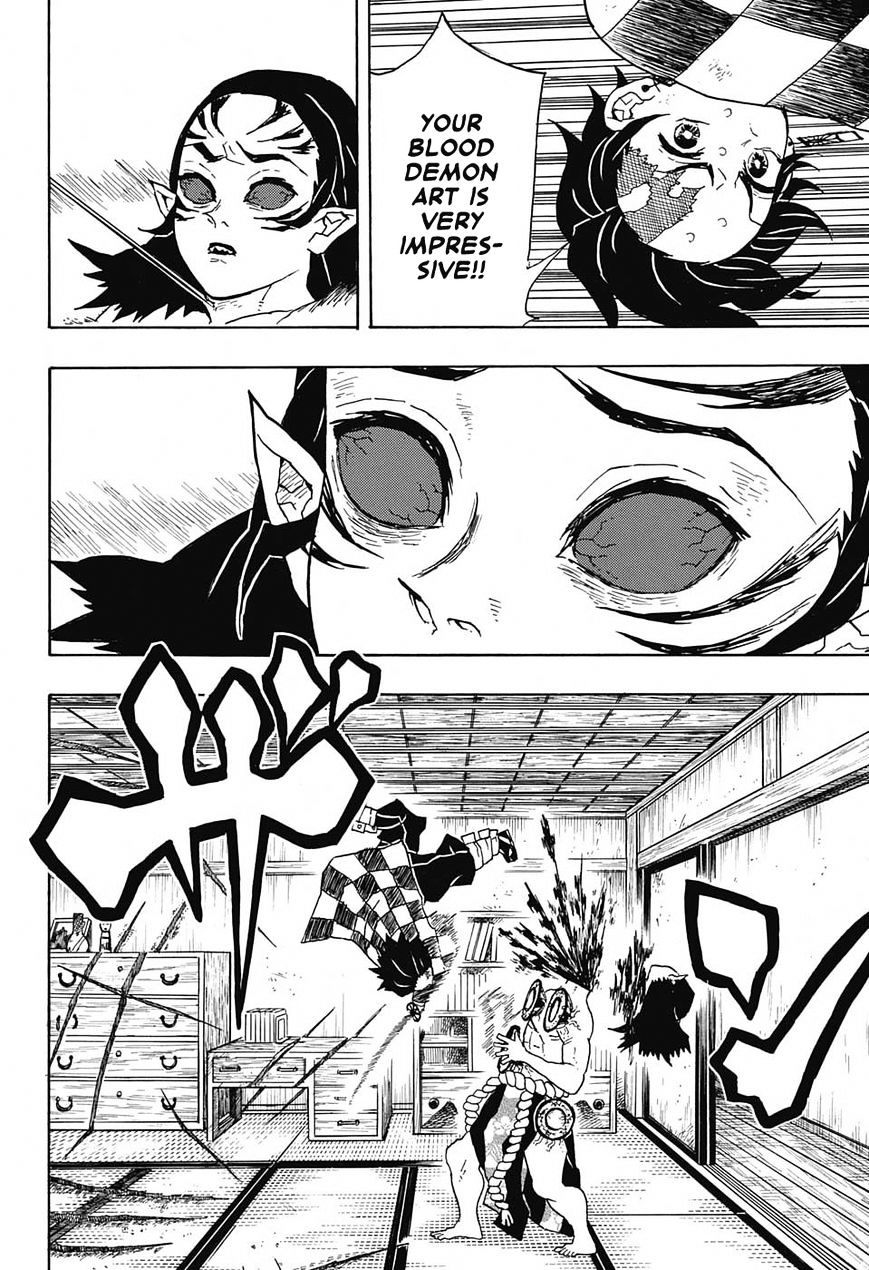 Read Kimetsu no Yaiba EN Manga Online