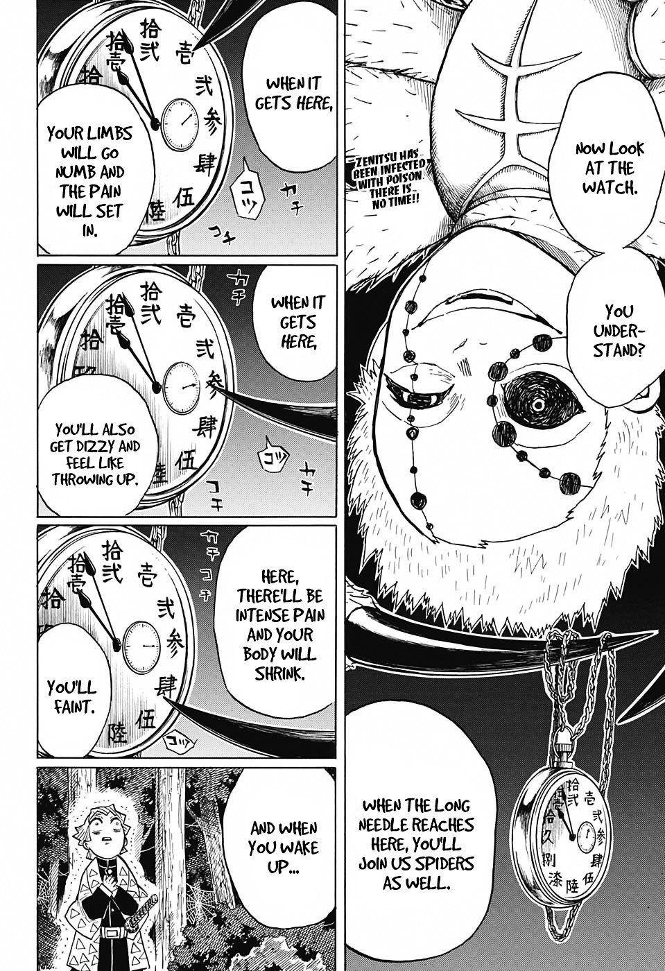 Read Kimetsu no Yaiba EN Manga Online