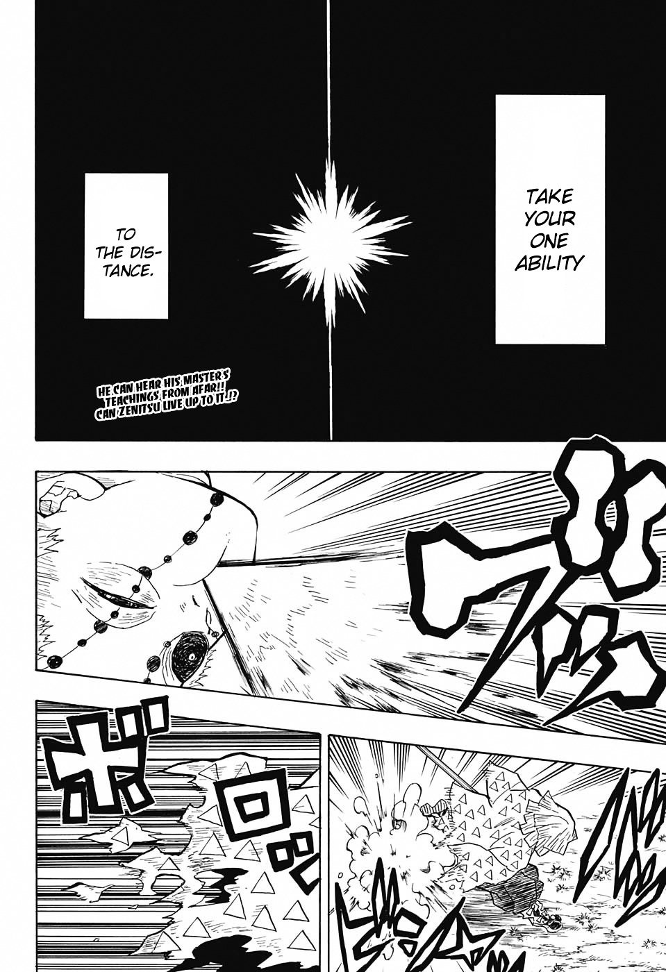 Read Kimetsu no Yaiba EN Manga Online