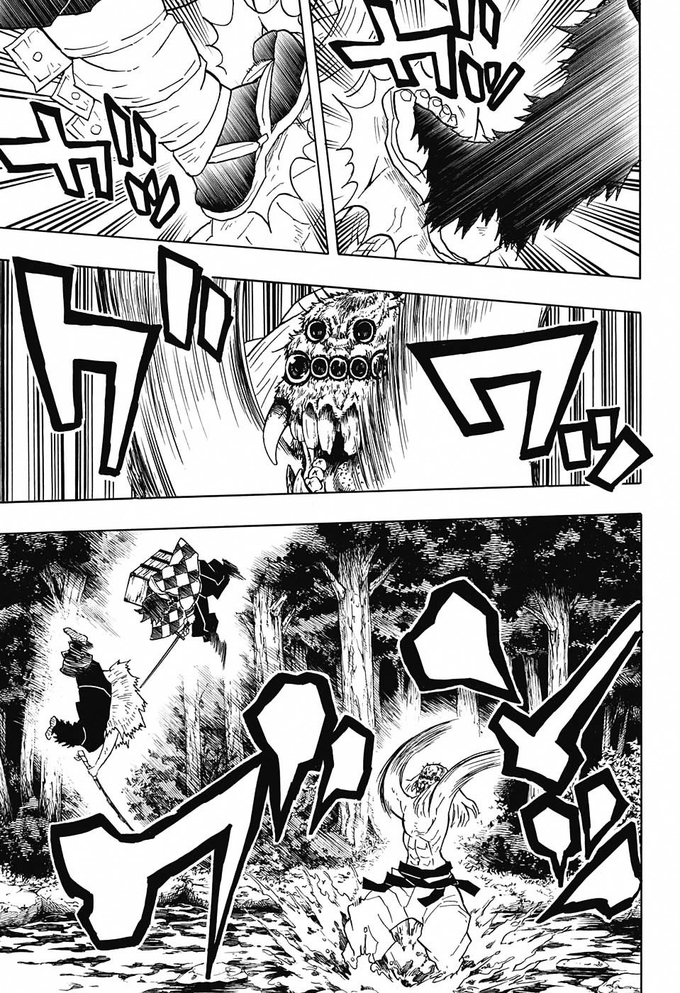 Read Kimetsu no Yaiba EN Manga Online