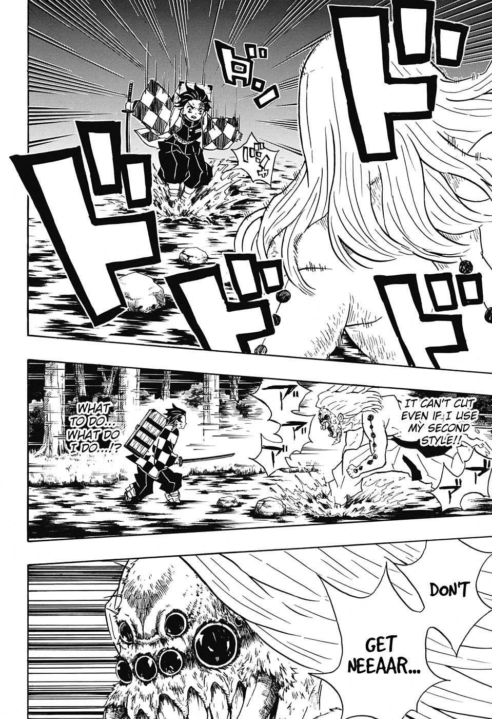 Read Kimetsu no Yaiba EN Manga Online