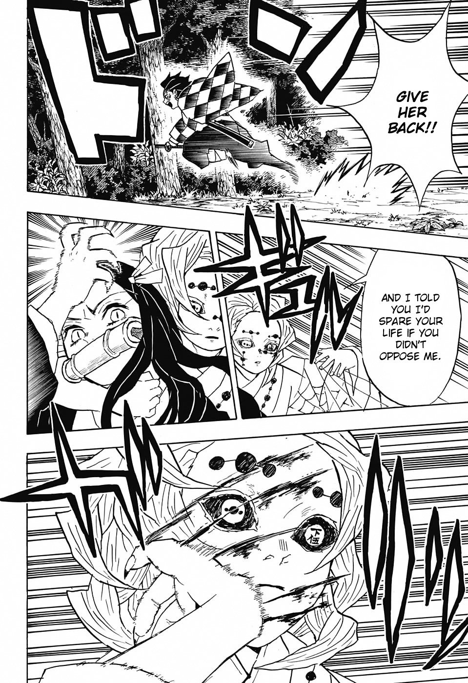 Read Kimetsu no Yaiba EN Manga Online