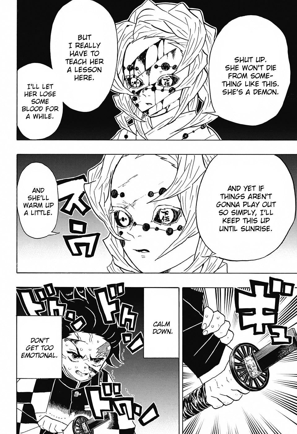 Read Kimetsu no Yaiba EN Manga Online