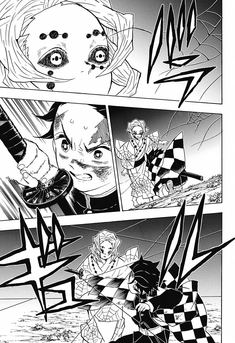 Read Kimetsu no Yaiba EN Manga Online