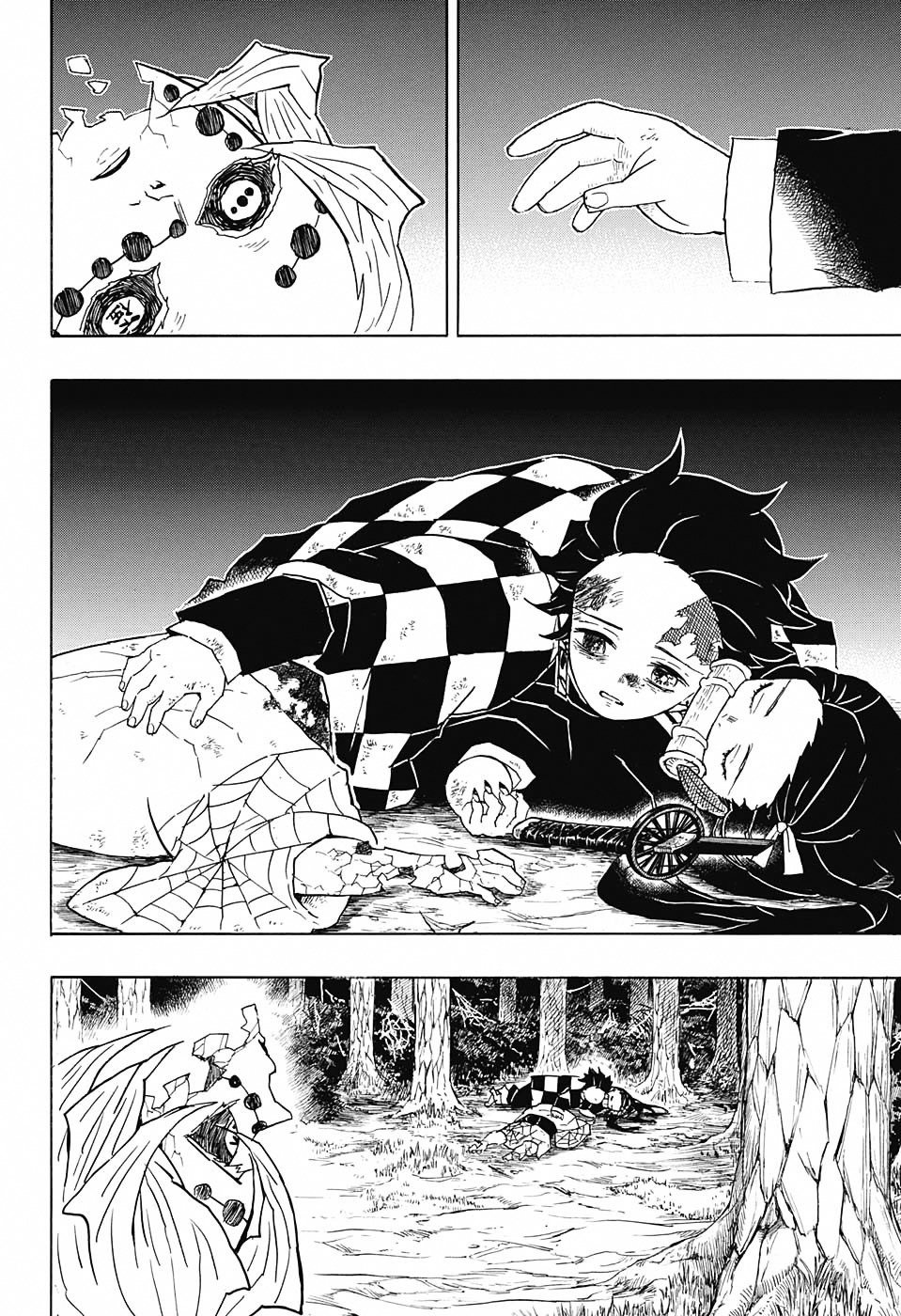 Read Kimetsu no Yaiba EN Manga Online