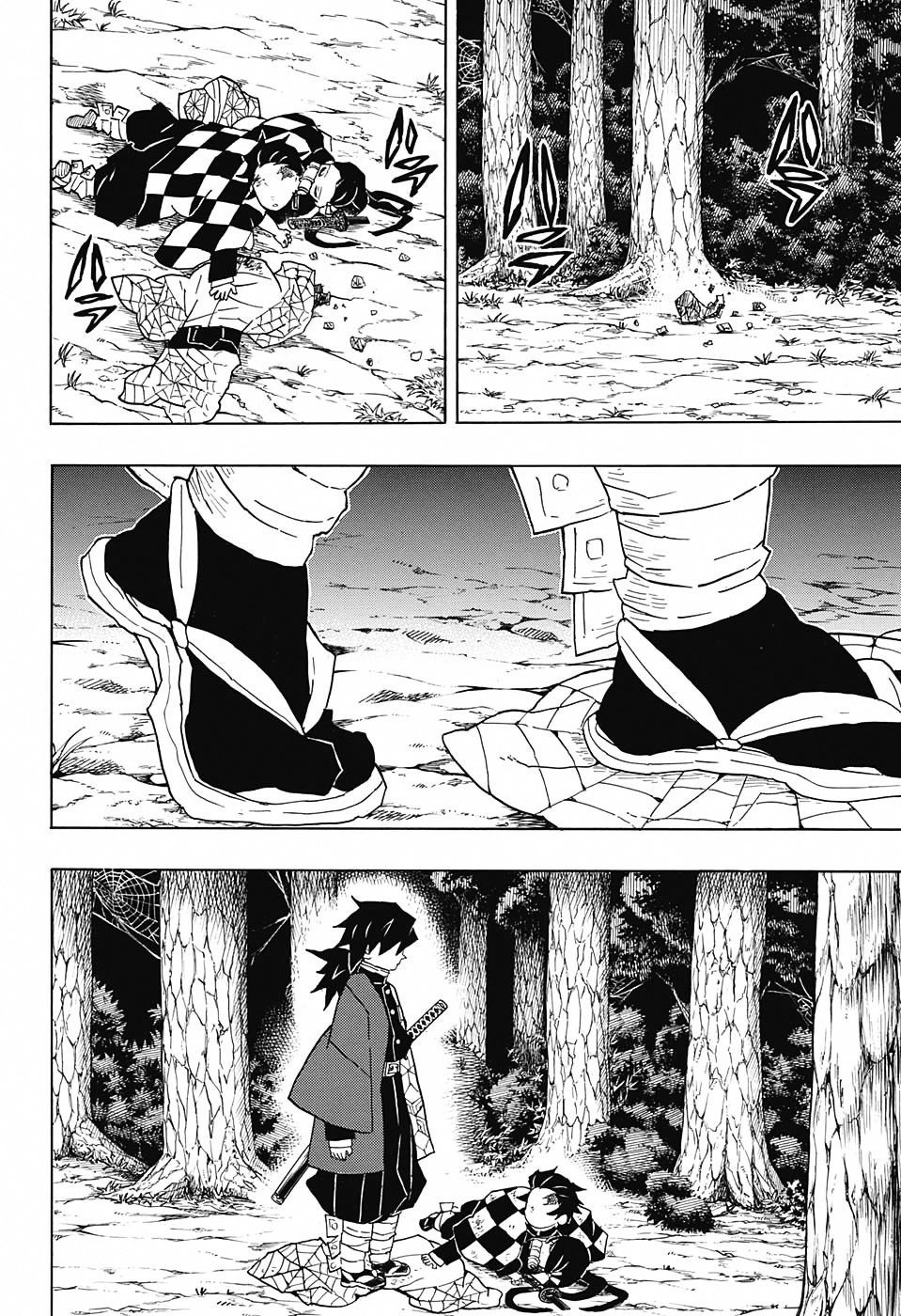 Read Kimetsu no Yaiba EN Manga Online