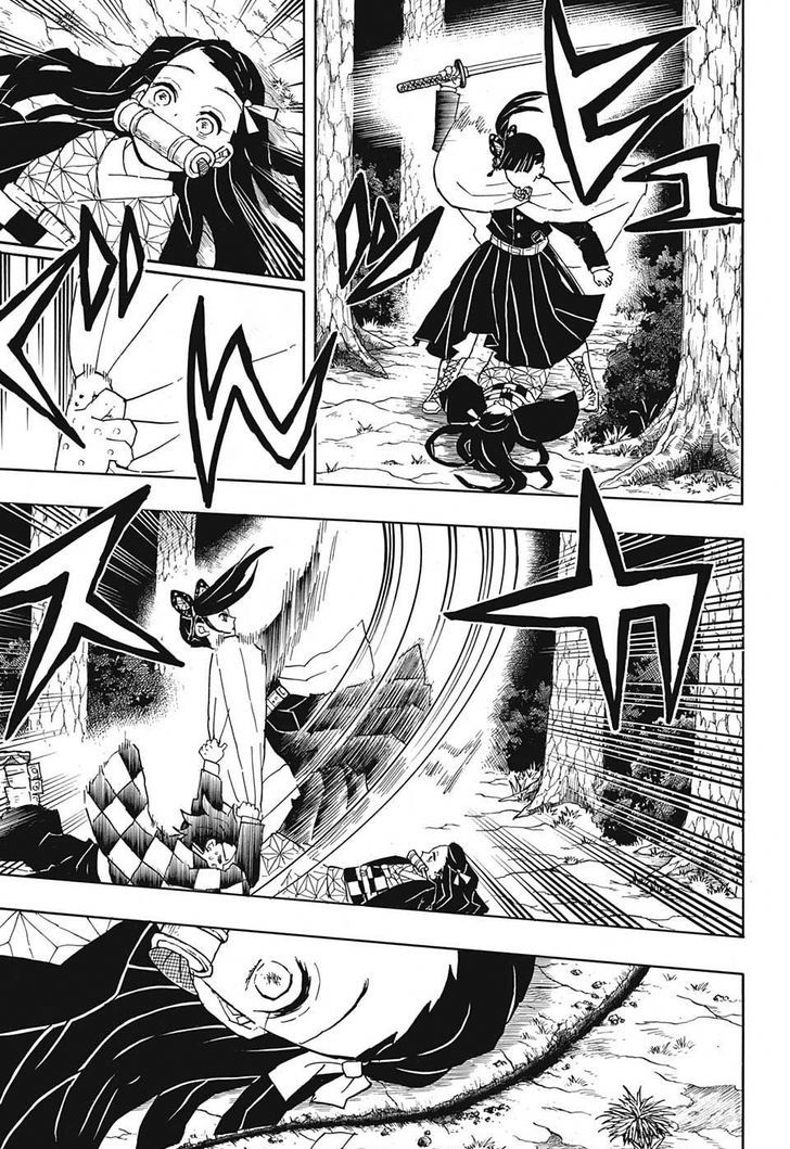 Read Kimetsu no Yaiba EN Manga Online