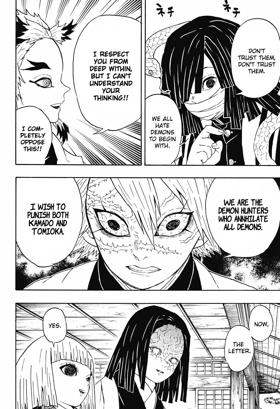 Read Kimetsu no Yaiba EN Manga Online