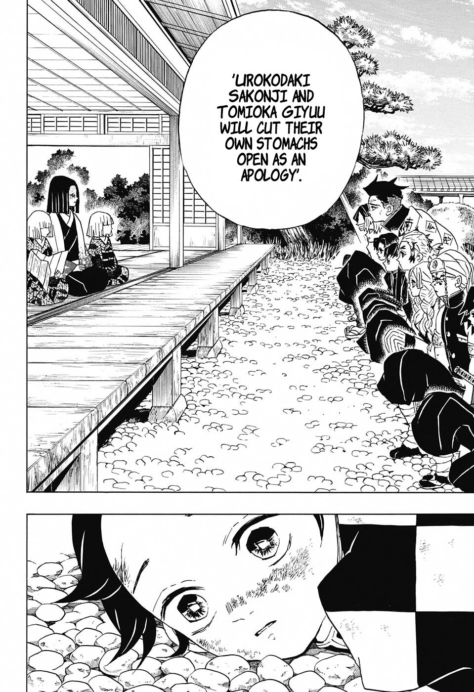 Read Kimetsu no Yaiba EN Manga Online