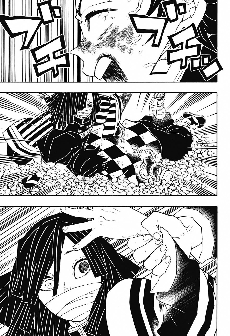Read Kimetsu no Yaiba EN Manga Online