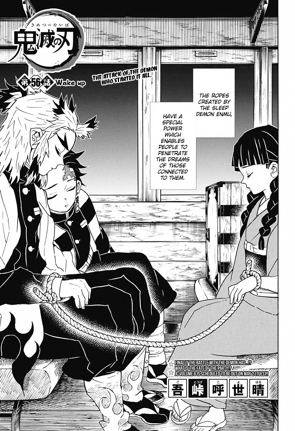 Read Kimetsu no Yaiba EN Manga Online