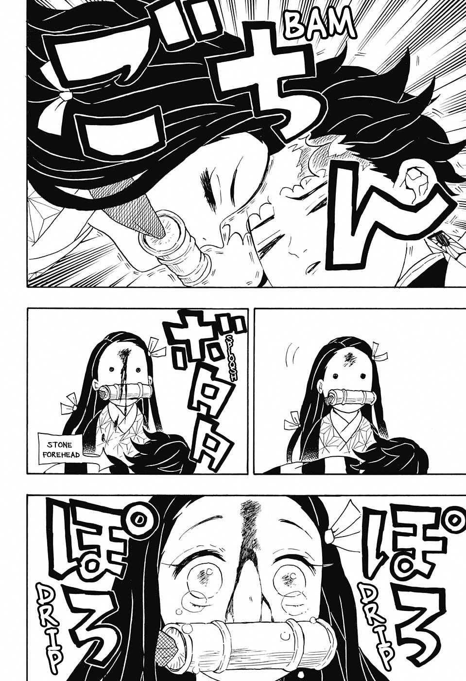 Read Kimetsu no Yaiba EN Manga Online
