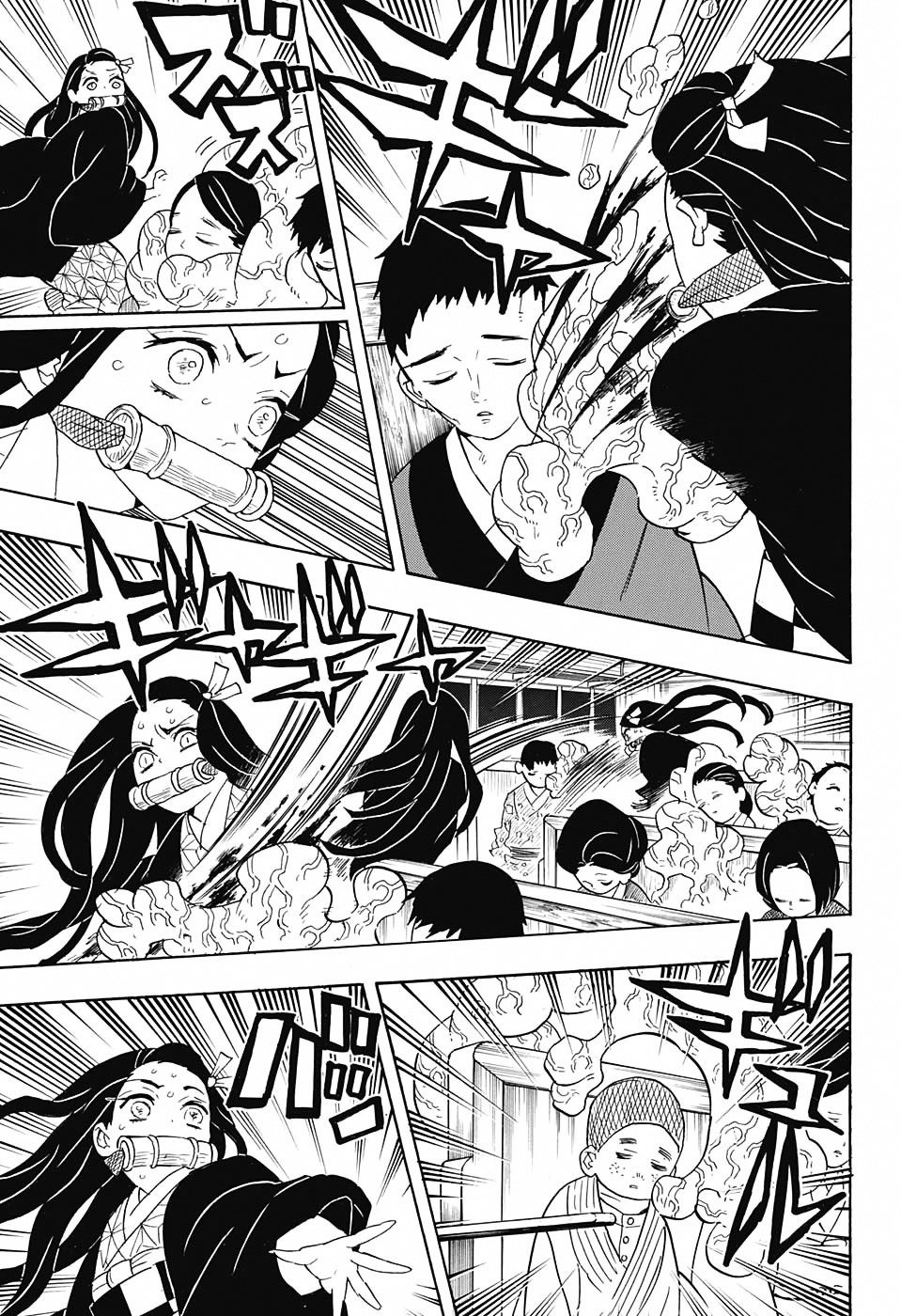 Read Kimetsu no Yaiba EN Manga Online