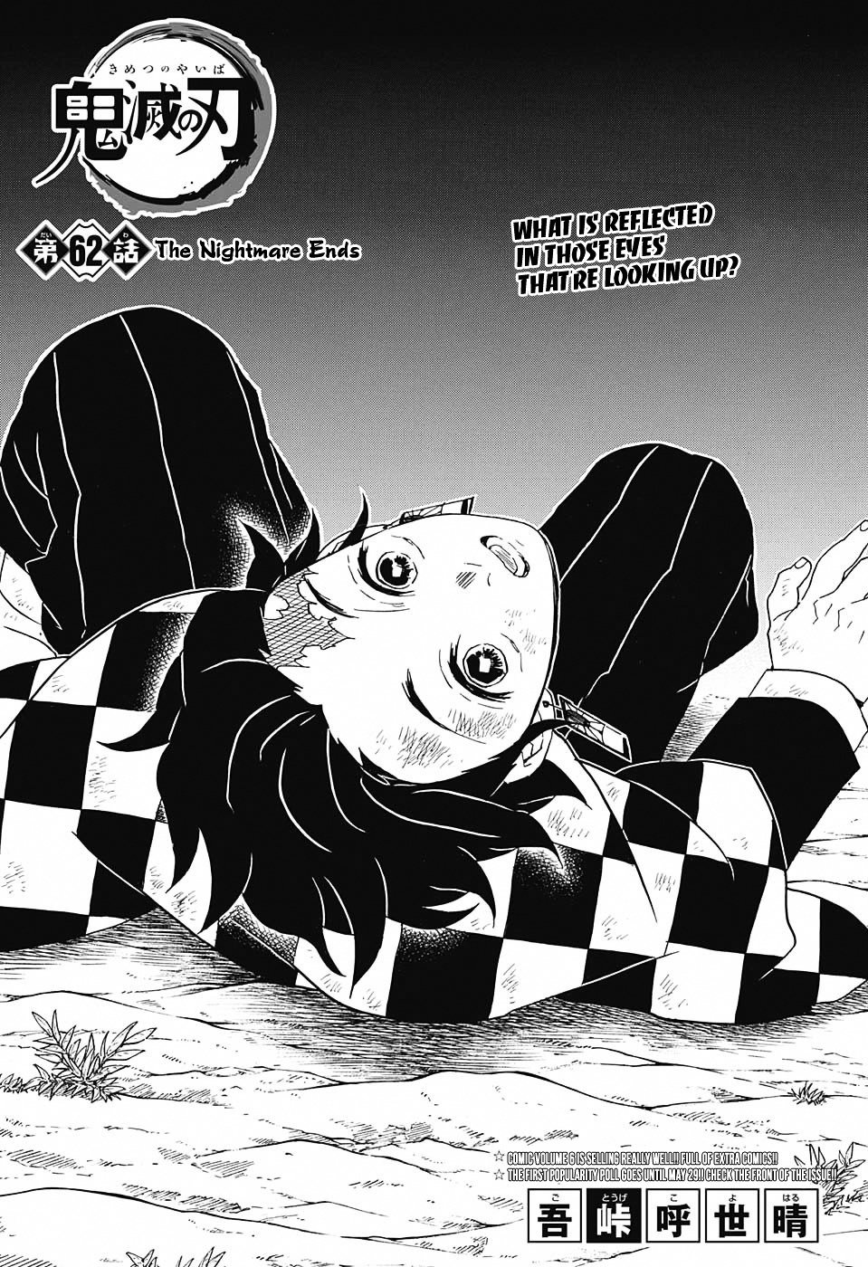 Read Kimetsu no Yaiba EN Manga Online