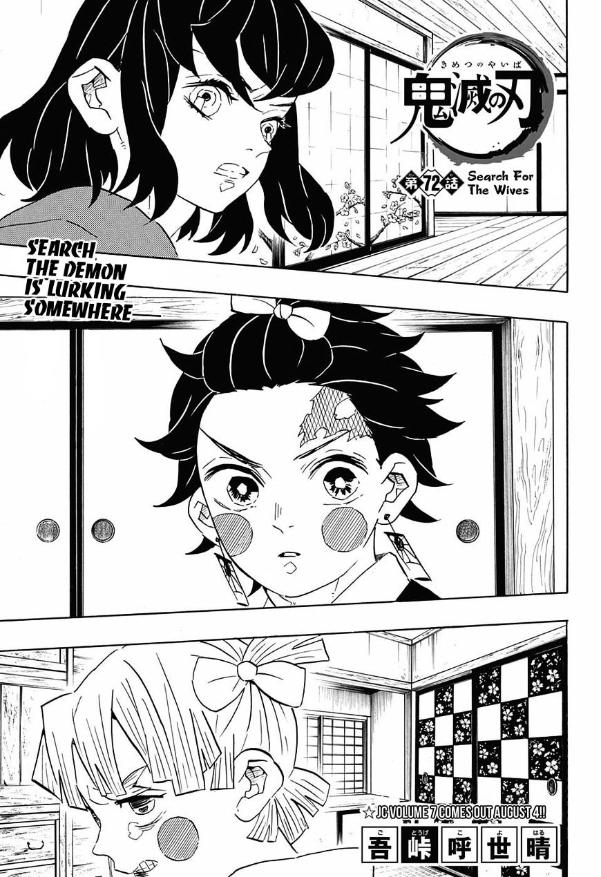 Read Kimetsu no Yaiba EN Manga Online