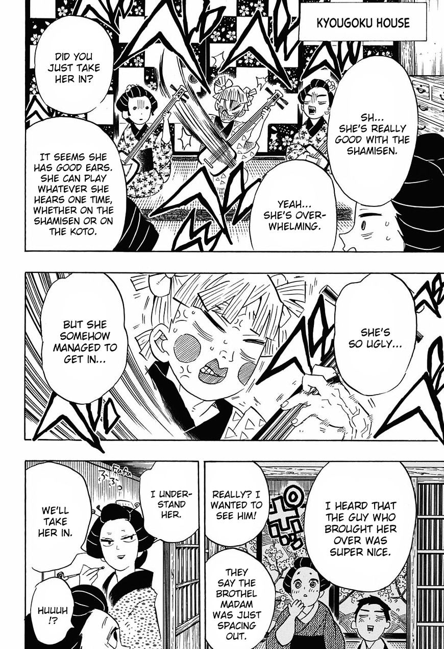 Read Kimetsu no Yaiba EN Manga Online