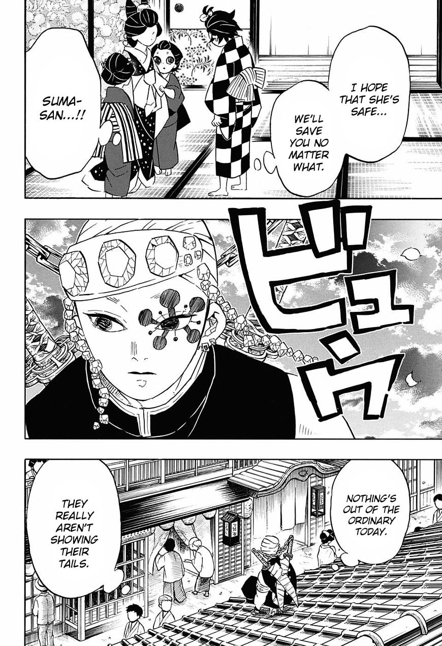 Read Kimetsu no Yaiba EN Manga Online