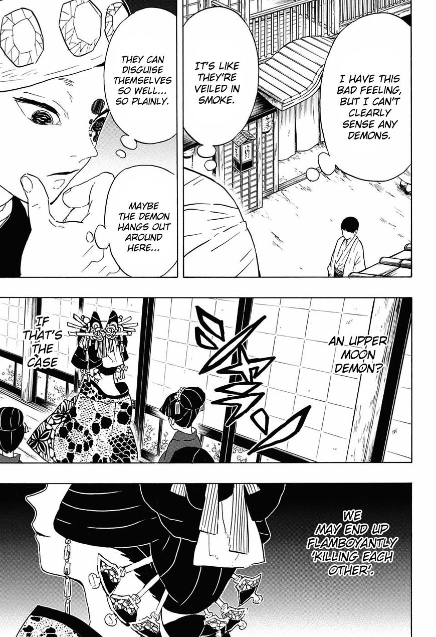 Read Kimetsu no Yaiba EN Manga Online