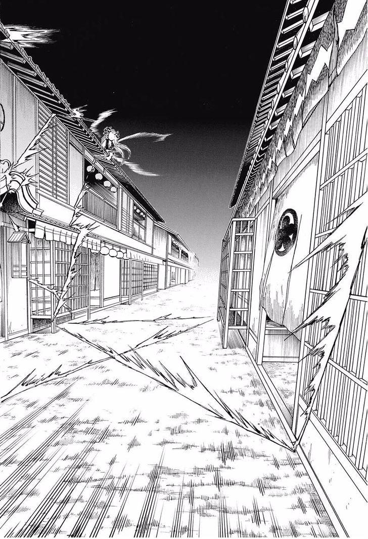 Read Kimetsu no Yaiba EN Manga Online