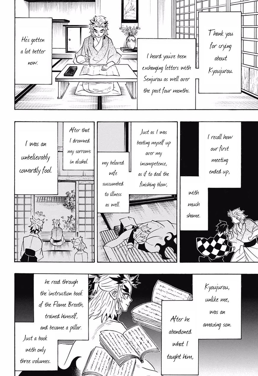 Read Kimetsu no Yaiba EN Manga Online