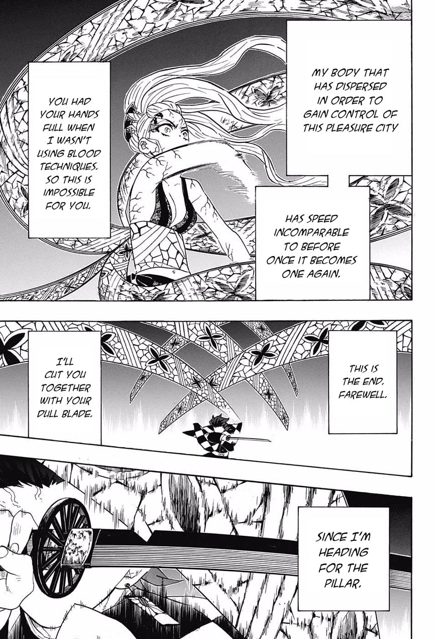 Read Kimetsu no Yaiba EN Manga Online