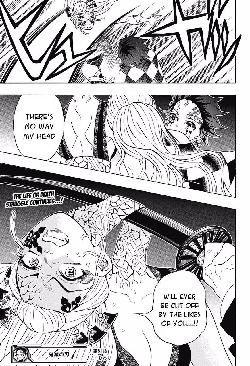 Read Kimetsu no Yaiba EN Manga Online
