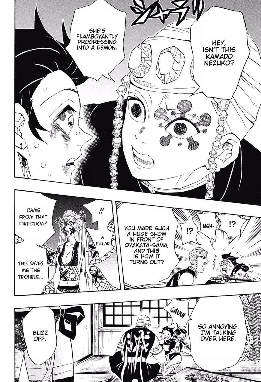 Read Kimetsu no Yaiba EN Manga Online