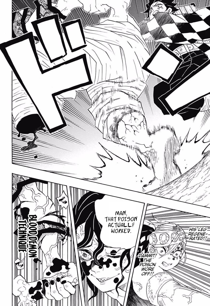 Read Kimetsu no Yaiba EN Manga Online