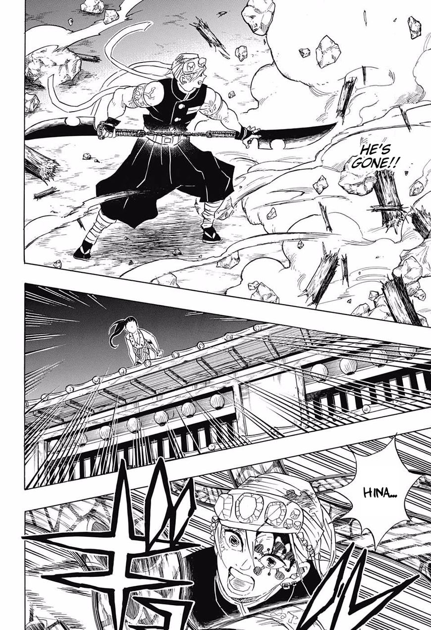 Read Kimetsu no Yaiba EN Manga Online