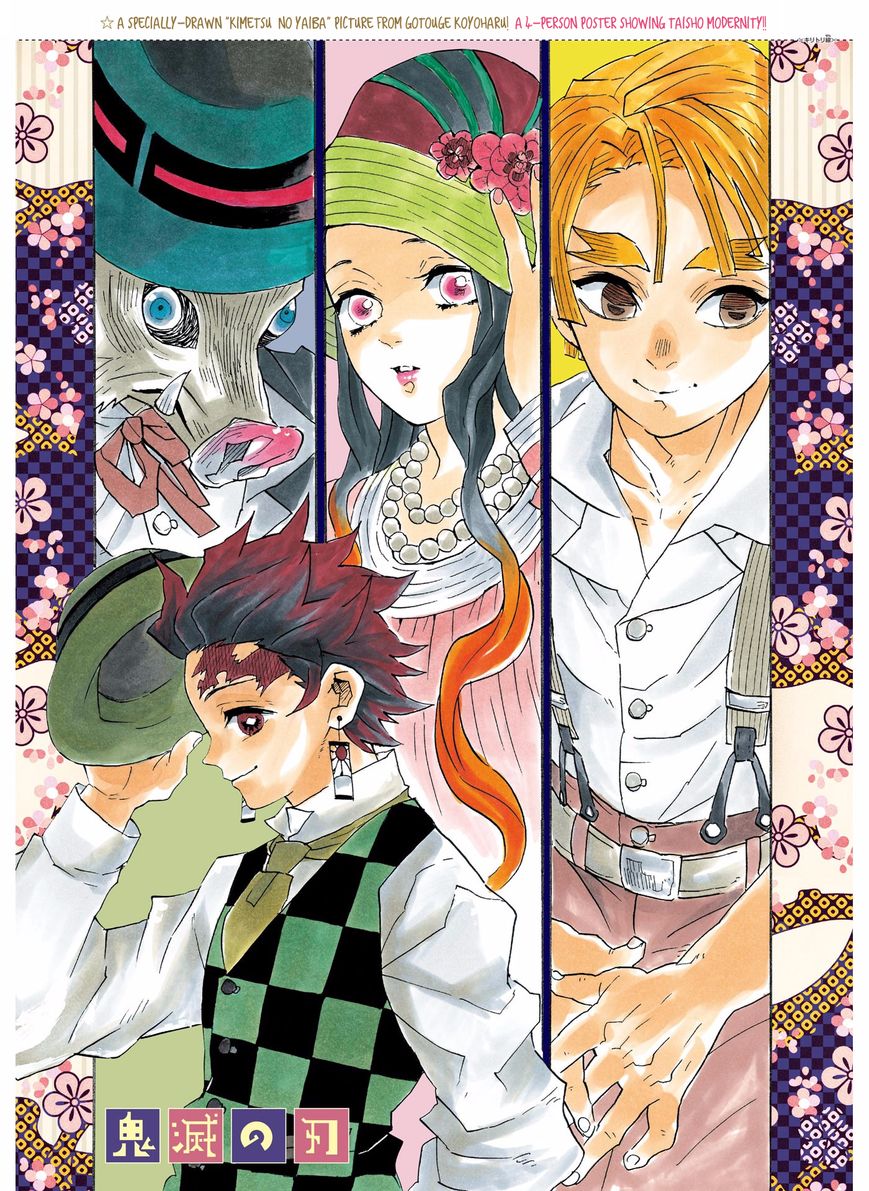 Read Kimetsu no Yaiba EN Manga Online