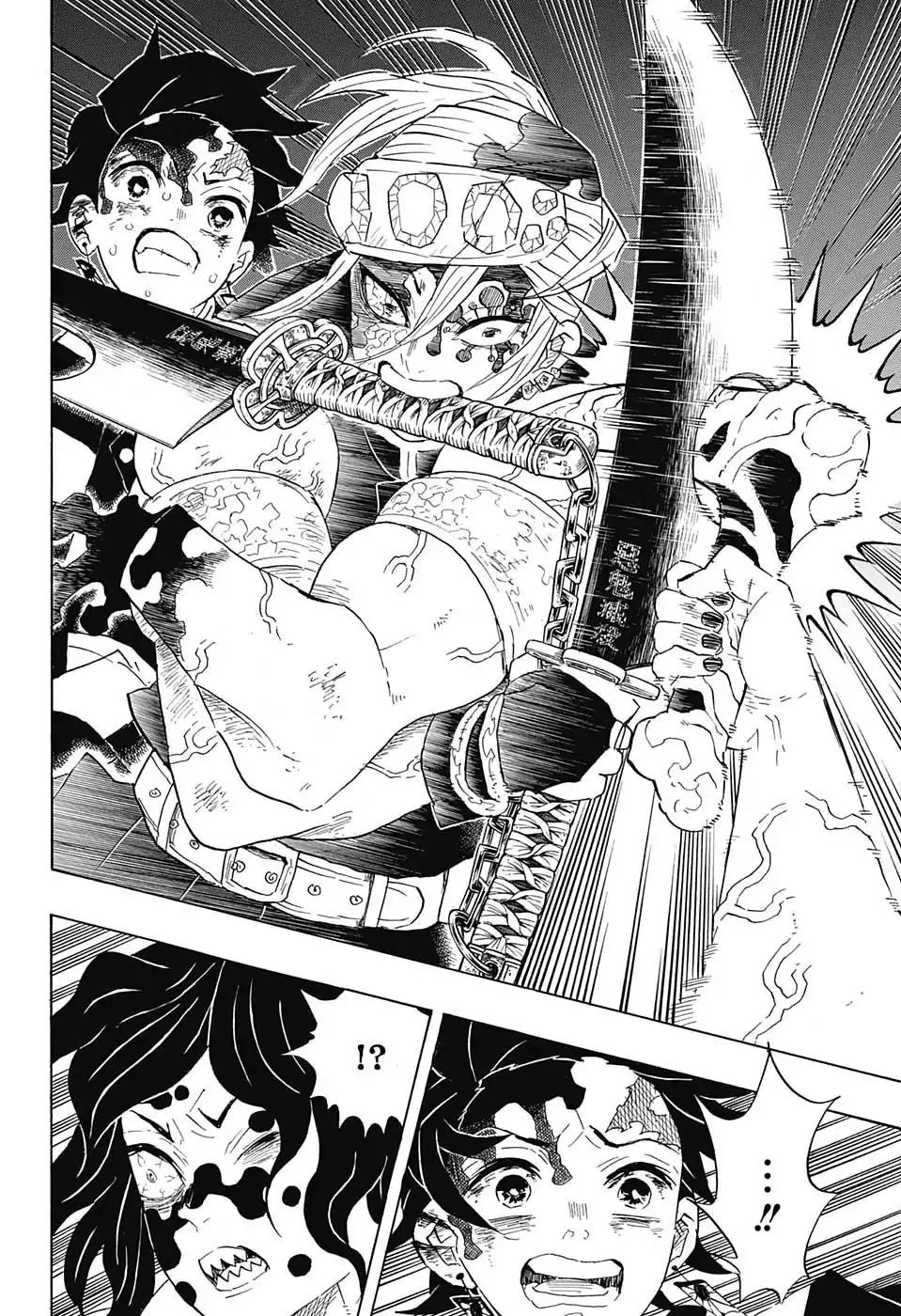 Read Kimetsu no Yaiba EN Manga Online