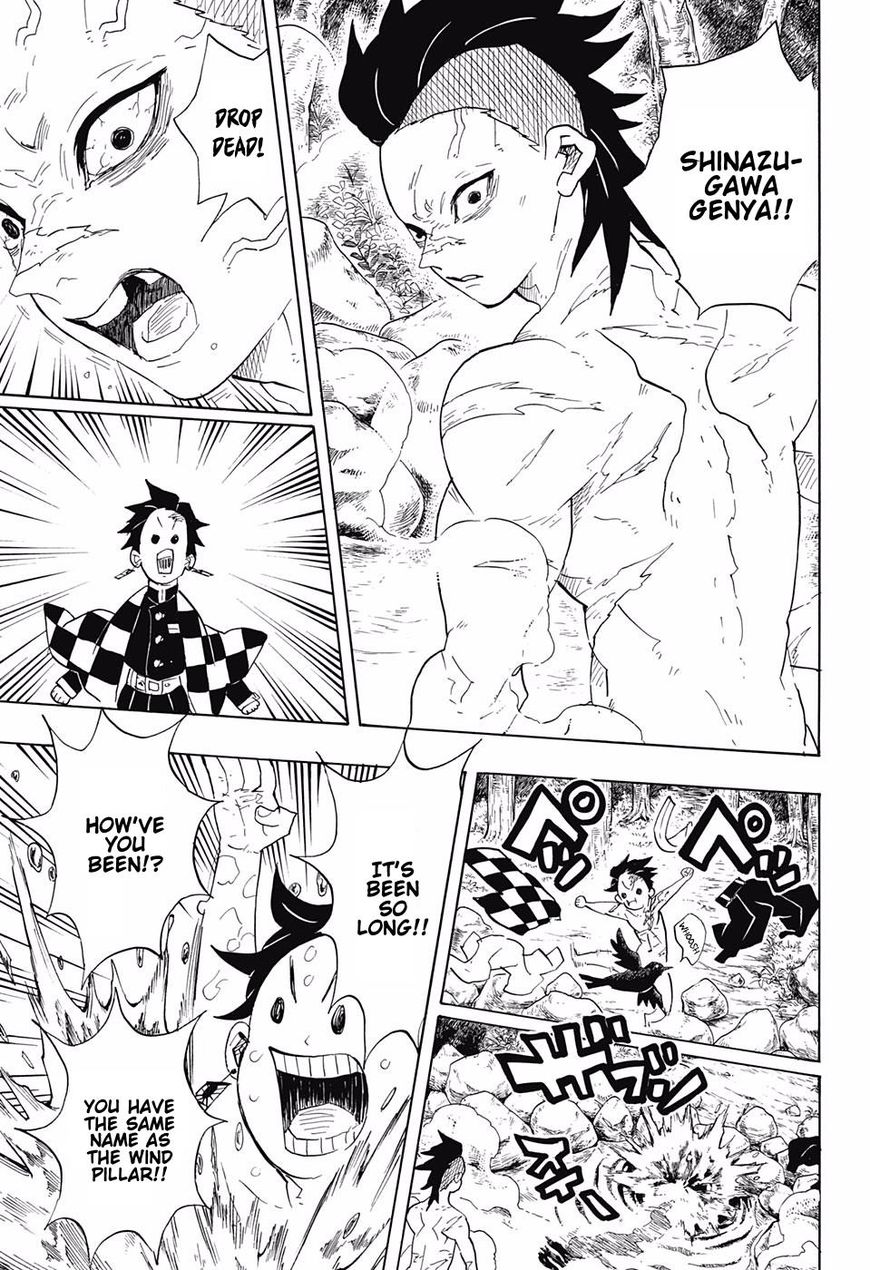 Read Kimetsu no Yaiba EN Manga Online