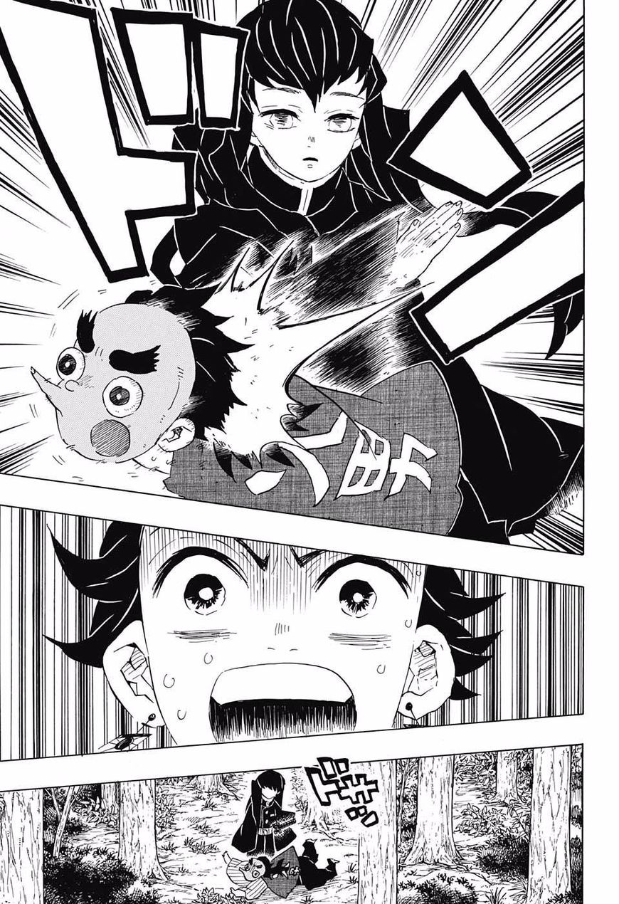 Read Kimetsu no Yaiba EN Manga Online