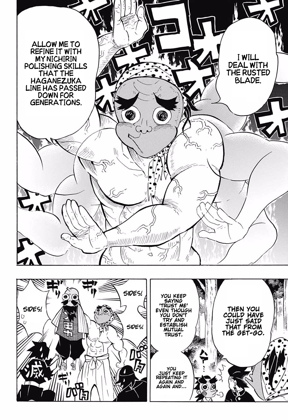 Read Kimetsu no Yaiba EN Manga Online