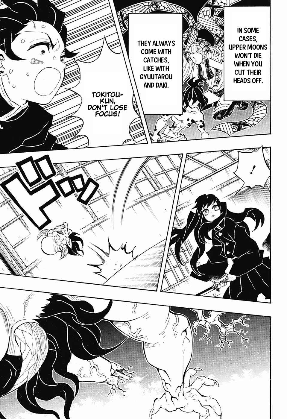 Read Kimetsu no Yaiba EN Manga Online