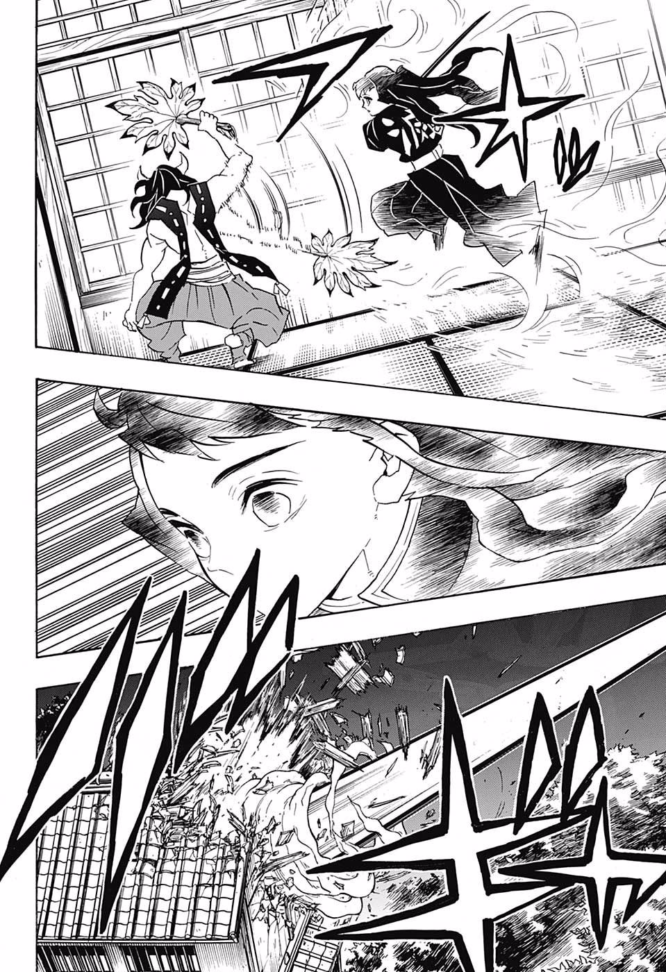 Read Kimetsu no Yaiba EN Manga Online