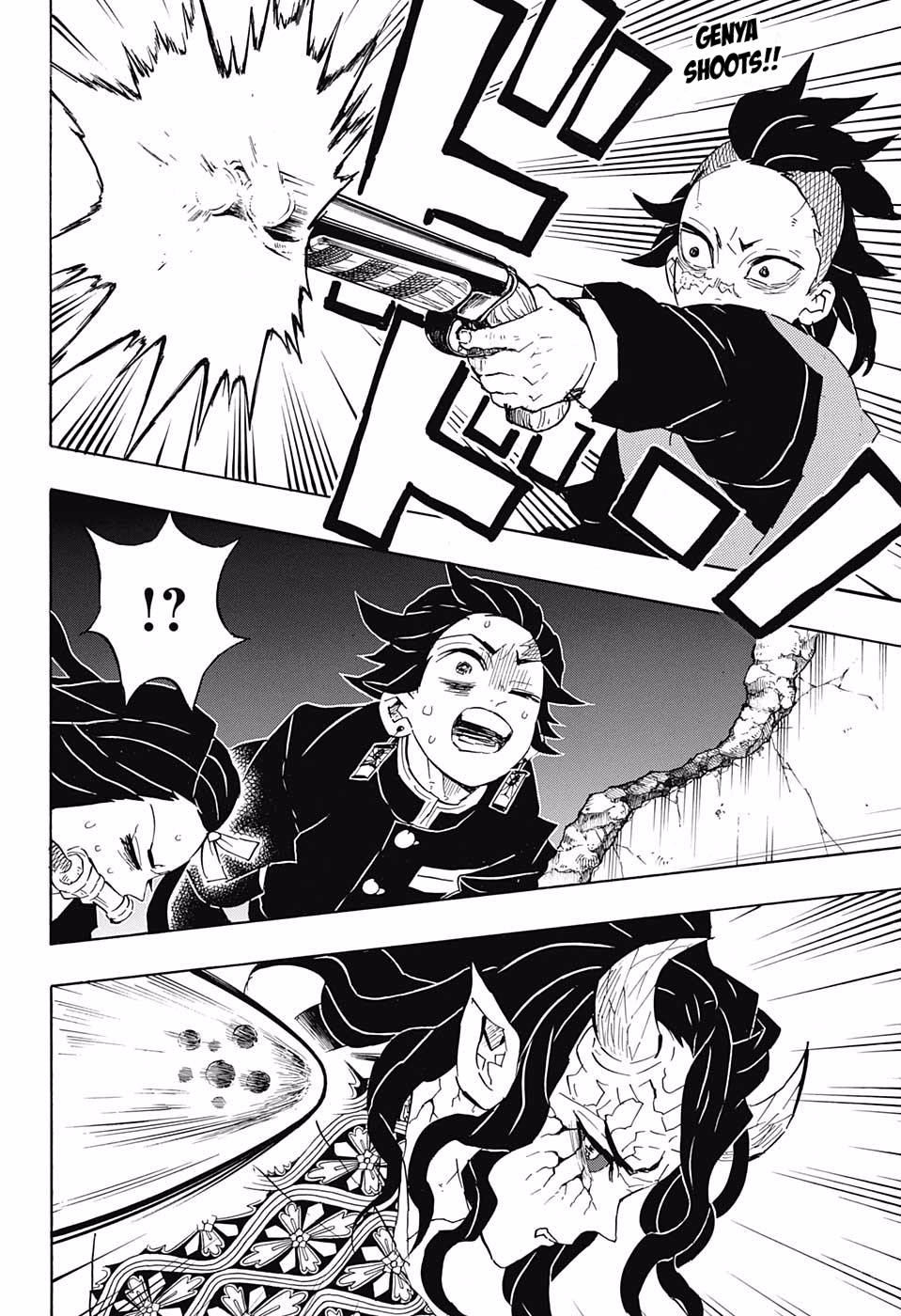 Read Kimetsu no Yaiba EN Manga Online