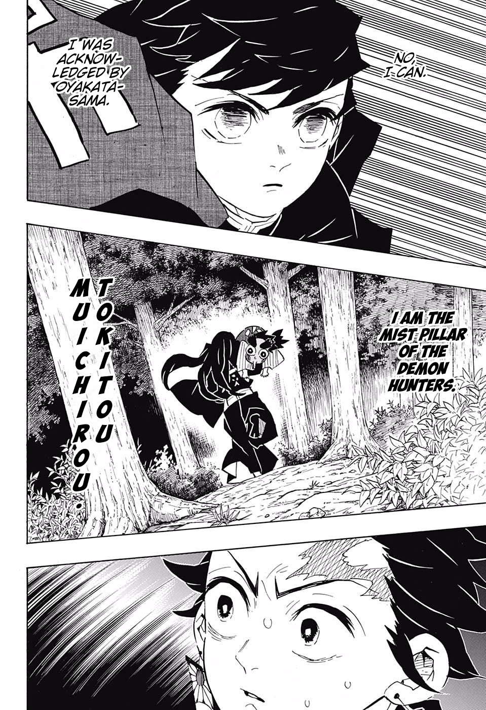 Read Kimetsu no Yaiba EN Manga Online