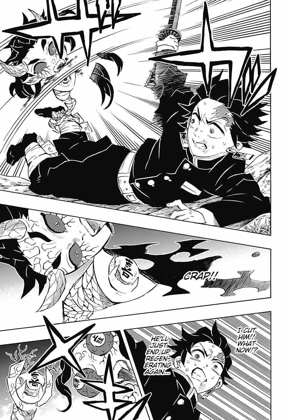 Read Kimetsu no Yaiba EN Manga Online