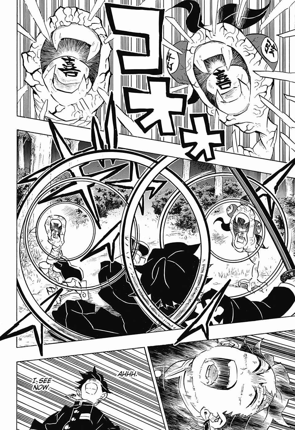 Read Kimetsu no Yaiba EN Manga Online