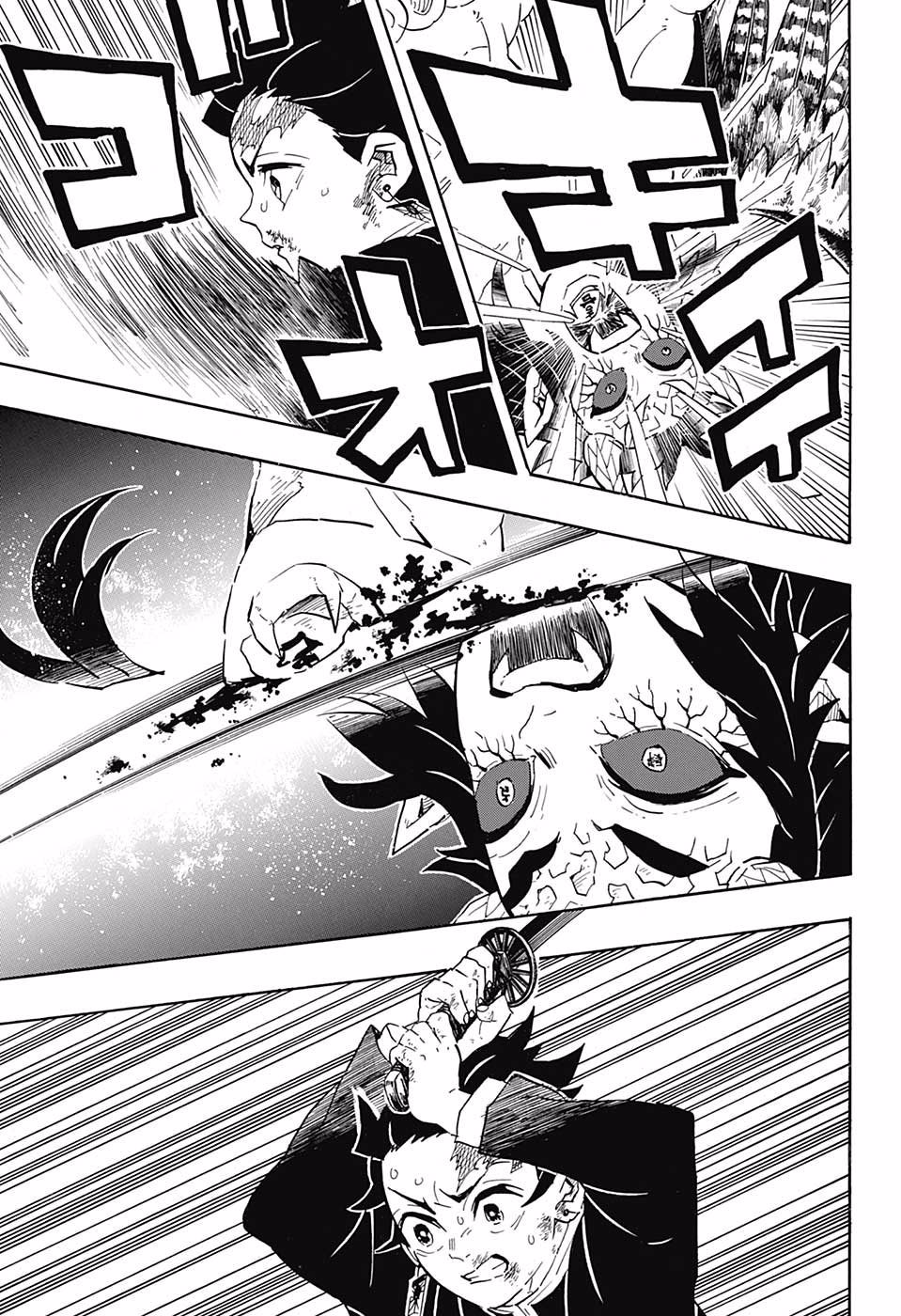 Read Kimetsu no Yaiba EN Manga Online