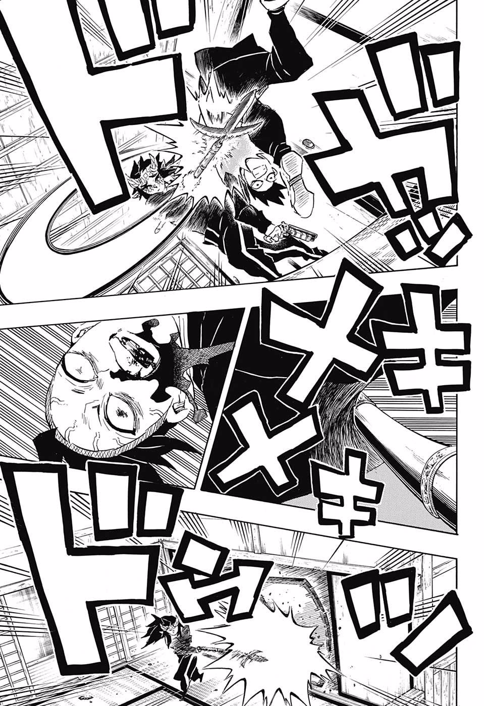 Read Kimetsu no Yaiba EN Manga Online
